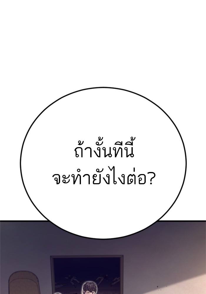 Doujin-Lc- อ่าน โดจิน มังฮวา เกาหลี ญี่ปุ่น จีน แปลไทย Manager Kim ตอนที่ 1 2 3 4 5 6 7 8 9 10 11 12 13 14 ฟรี ไม่มีโฆษณา อ่าน โดจิน Manhwa เกาหลี ญี่ปุ่น จีน เรามีครบ คัดมาให้เน้นๆ โดจิน 18+ รับประกันความฟินโดย  Doujin Lc